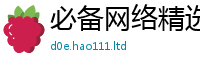 2025最新正版挂牌资料尚一肖一码100‰能中多少钱